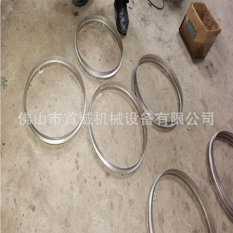 数控抱箍机铁皮法兰机桶箍机扁铁钢带打圈机炉架卷圆机车轮打圈机