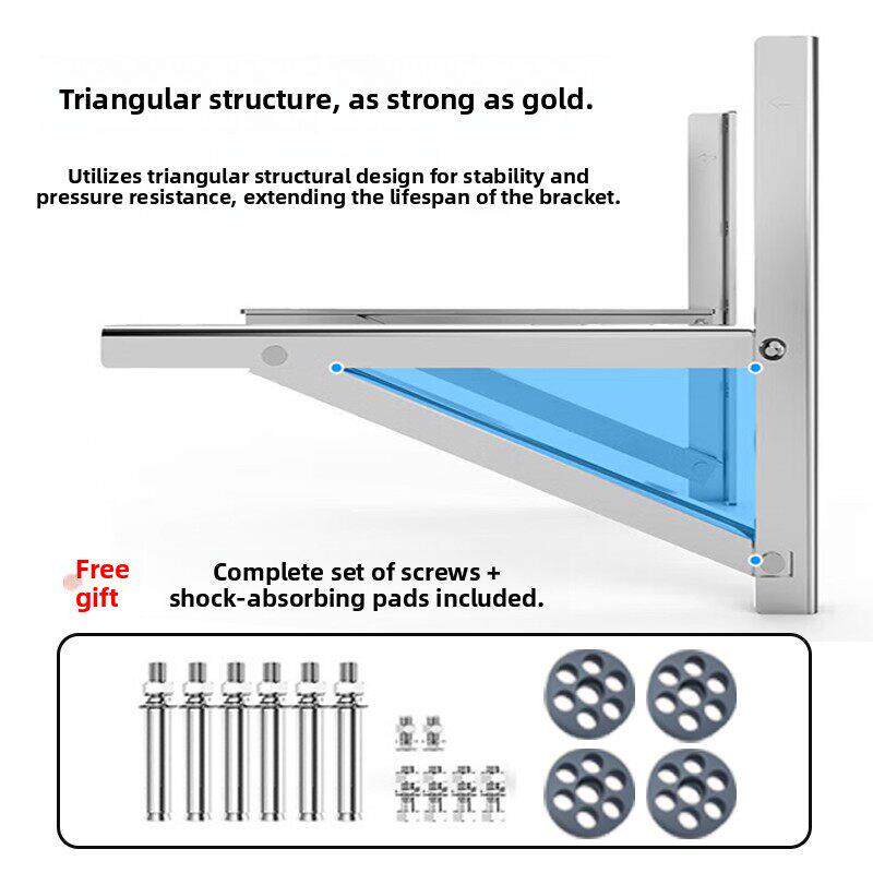 304不锈钢空调室外机支架加厚通用1.5/2/3P三角形支架加厚吊架