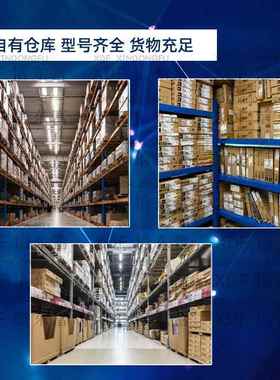 EP3CYPQ10E14C8N现场可编程阵列IC芯片EP3C10E14门44I7NQFP144