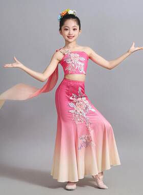 新型儿童傣族舞蹈表演服装练习裙鱼尾裙孔雀舞蹈表演服装女孩艺术