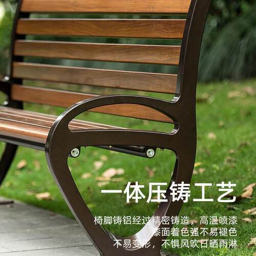 园椅外户长椅铁艺靠背公室外休闲庭院塑防腐木OK01子凳子排座桌椅