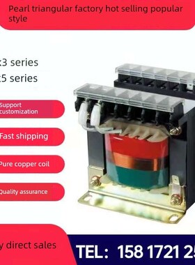 现场Jbk3-400Va机床控制变压器Jbk5 Jbk2 380至220V110V24V6.3V