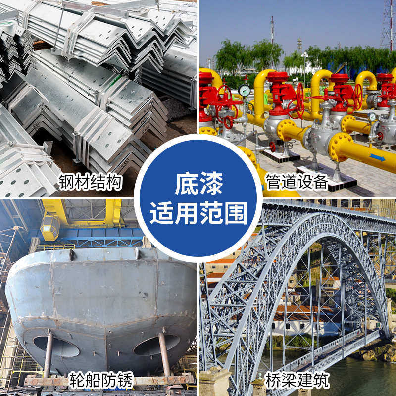 高端氟碳钢构漆亮光型用于户外钢金属表面户外大型机械外墙表面
