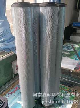 风力发电液压系统 1700R020BN╱HC 嘉硕环保