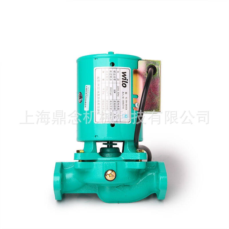 威乐PH-043EH-PG9家用小型全自动增压泵热水太阳能循环泵加压水泵