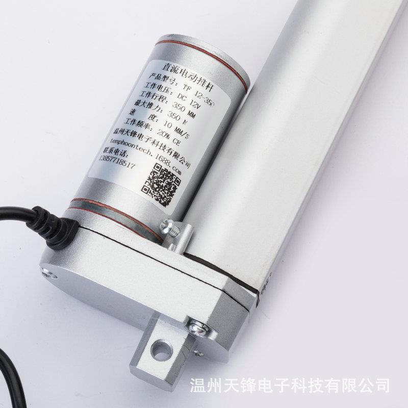电伸杆行程50-1YSM200MM推杆电机工静音推杆电机直动流业升降电缩