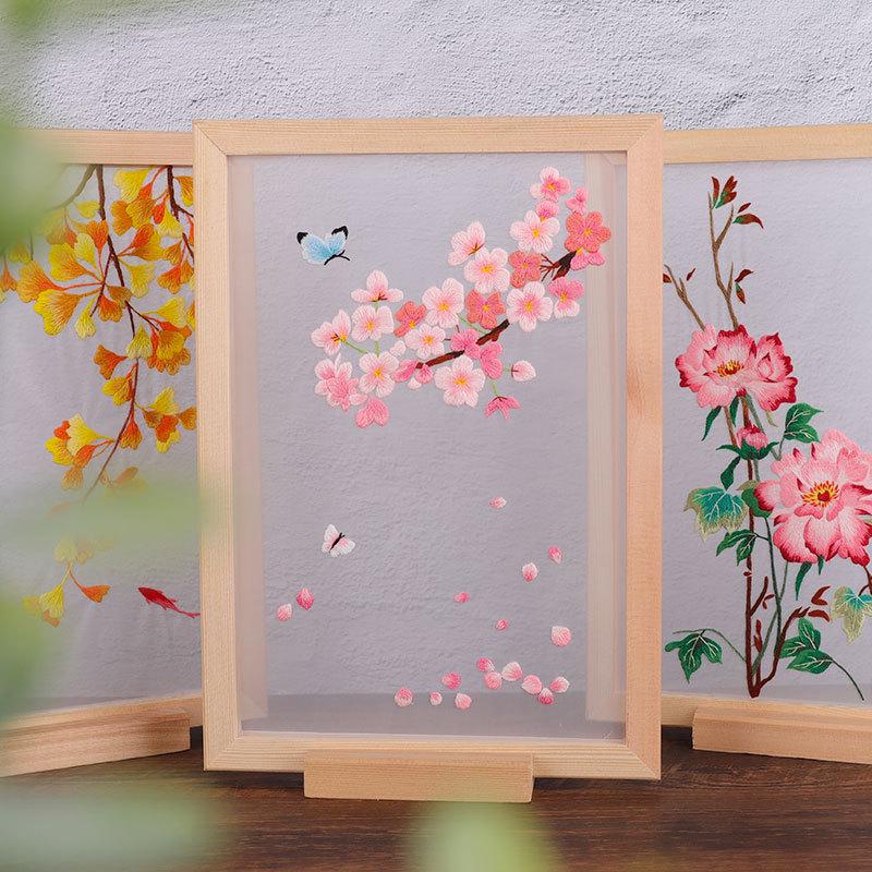 刺绣diy手工自绣制作初学者绣古风材料包苏绣 丝带绣制作绣花绣品