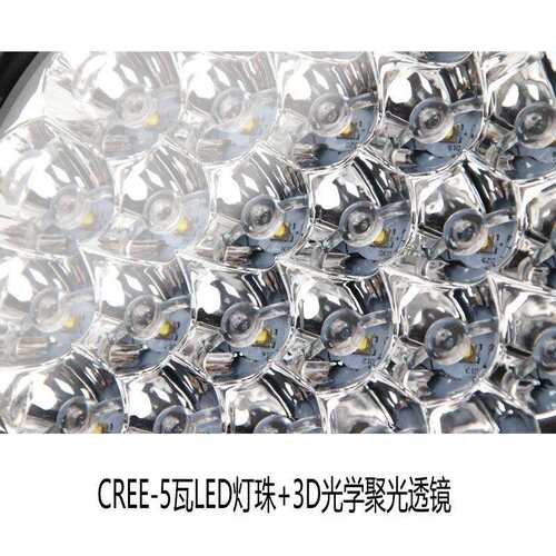 7寸高品质大功率汽车LED射灯12v24v越野车改装前杠车顶大灯超亮远