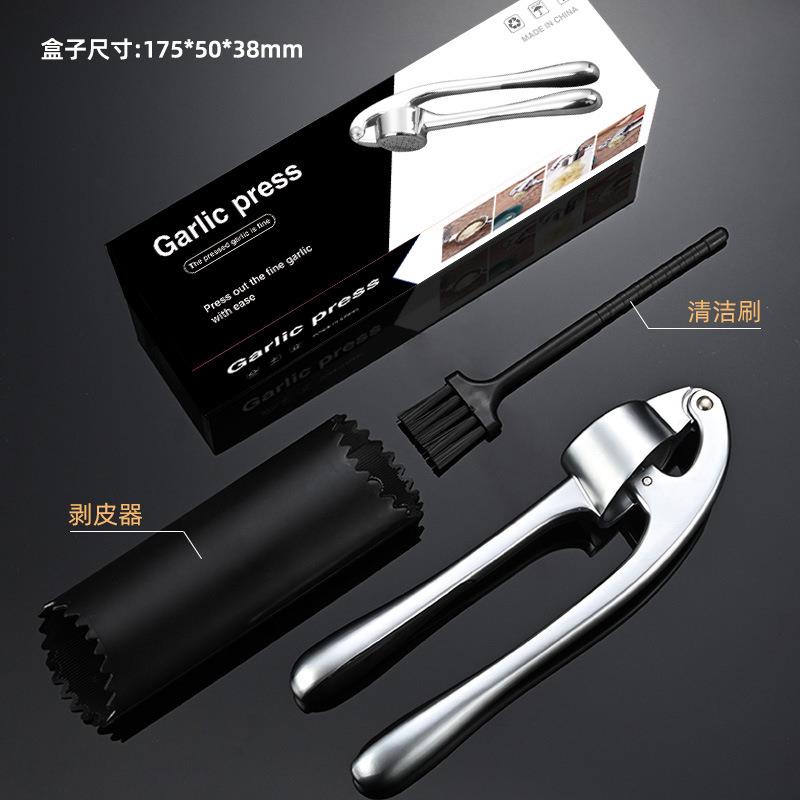 压ddm-03捣压蒜泥动神器家用搅蒜器大号蒜器厨房用品蒜器手蒜蓉器