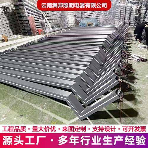 铝型材景观灯3m4m5米led庭院灯市电太阳能公园别墅园林小区道路灯
