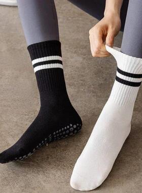 Yoga Socks Cotton Mid-tube Bottom Professional Non-slip Sili