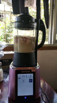 吐槽体验九阳JYL-Y917破壁机怎么样，优缺点曝光分析