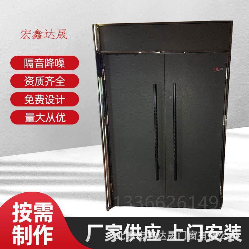 电影院防火隔音门大剧场隔音防火门镀锌钢板防火隔音门厂家