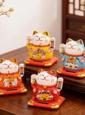 太阳能招财猫摇手车载摆件礼品家车两用不挡视线无需充电新款萌猫