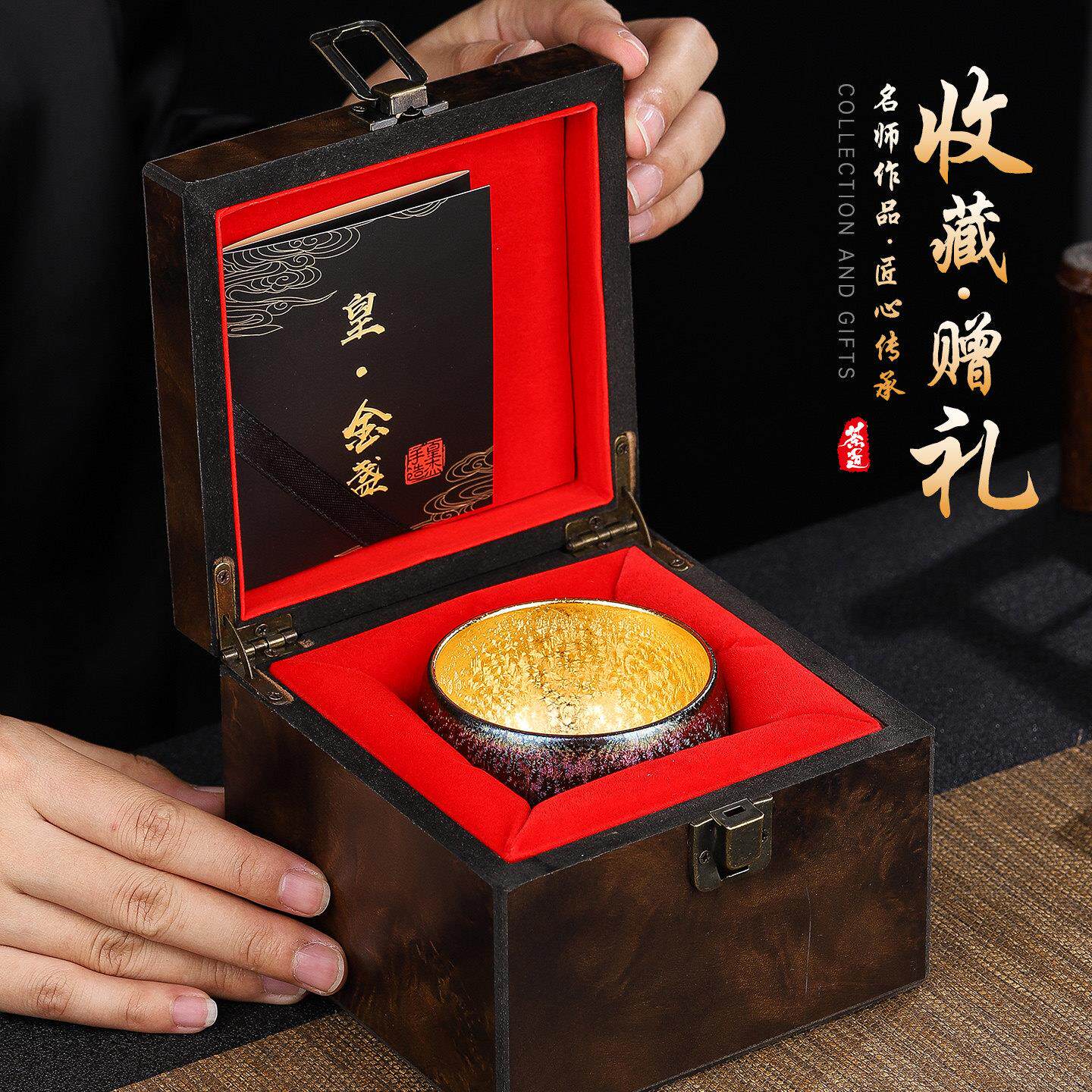 七彩金孔雀建盏茶杯主人杯男款金盏个人专用高档陶瓷茶碗单杯茶盏
