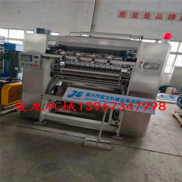 1一次性洁面巾机器抽式洗脸巾加工机无纺布擦脸巾美容院洁面巾