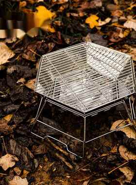 户外野营携不锈烧烤柴火1EW66116炉野外焚火台折叠架便式钢烤肉烧