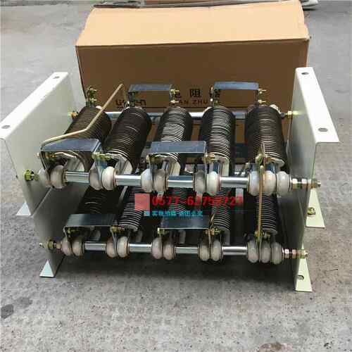 RT54-200L-6/3J双梁起重机电阻箱22kw起动制动电阻器负载电阻箱