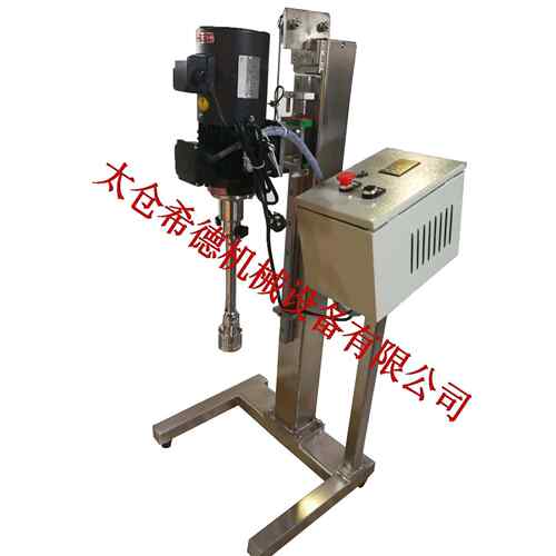 SA60 实验室中试型细胞匀浆机,组织匀浆机价格