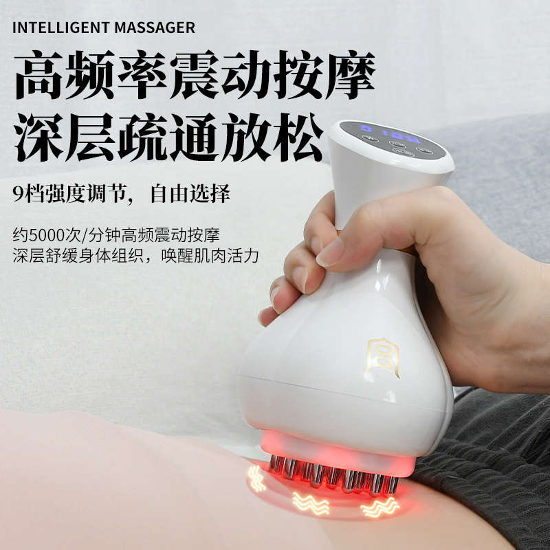 电动经络刷刮痧仪器疏通经络全身通用按摩肚子神器揉腹仪筋络刷