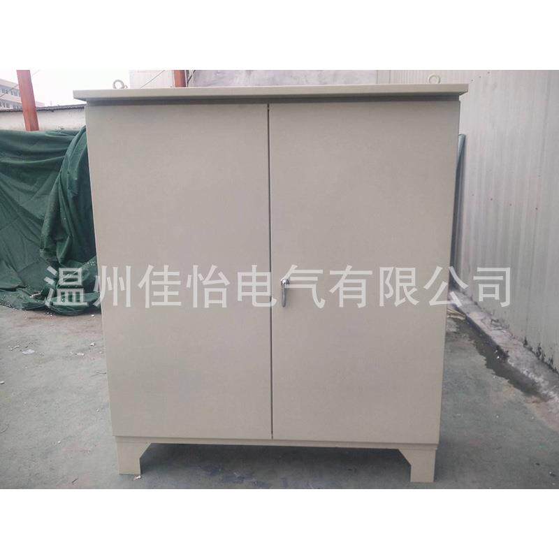 厂家直销供应船用智能码头专用户外运行箱可靠码头户外箱配电箱
