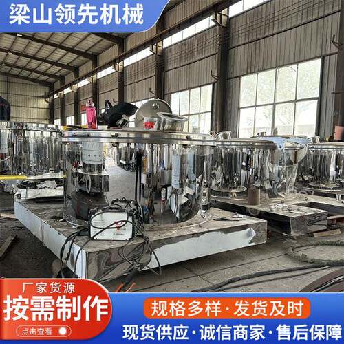 平板下卸料台式吊带离心机食品脱油三足不锈钢1250平板离心机