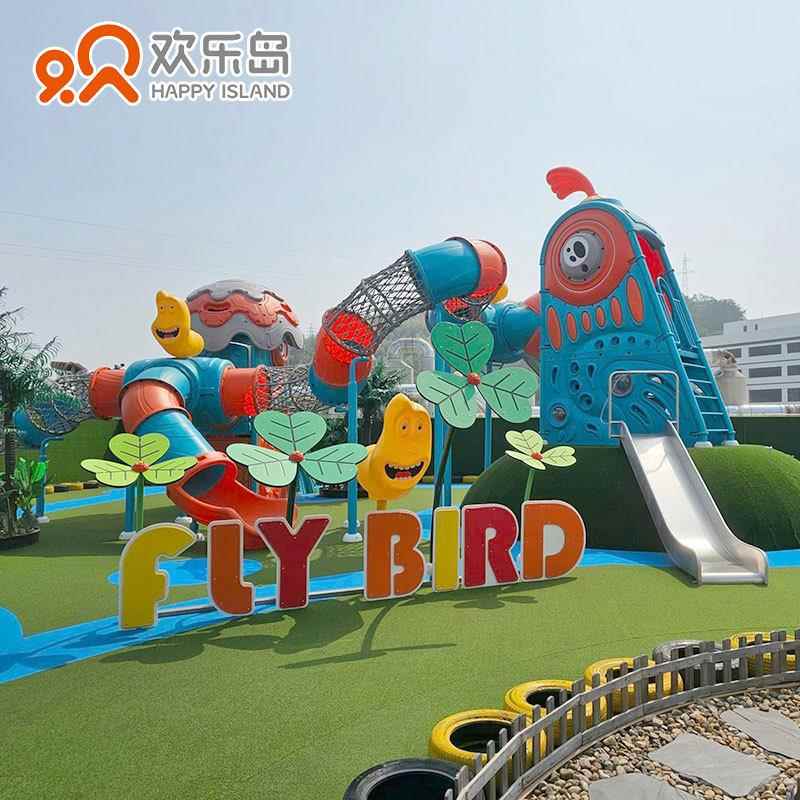 幼儿园户外游戏设备小区公园大型无动力游乐设备不锈钢组合滑梯