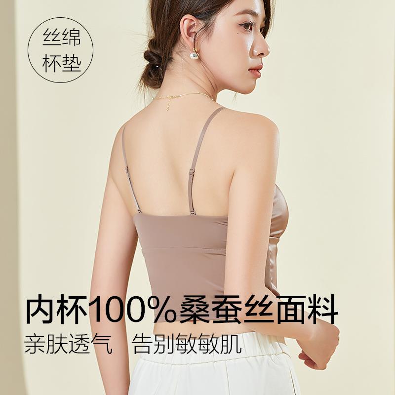 唐格 真丝吊带文胸一体式 薄款美背19姆米缎面桑蚕丝抹胸裹胸背心
