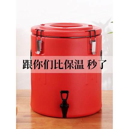 不锈钢泡脚桶保温不插电过小腿蒸气足疗足浴盆家用熏蒸桶高排水口