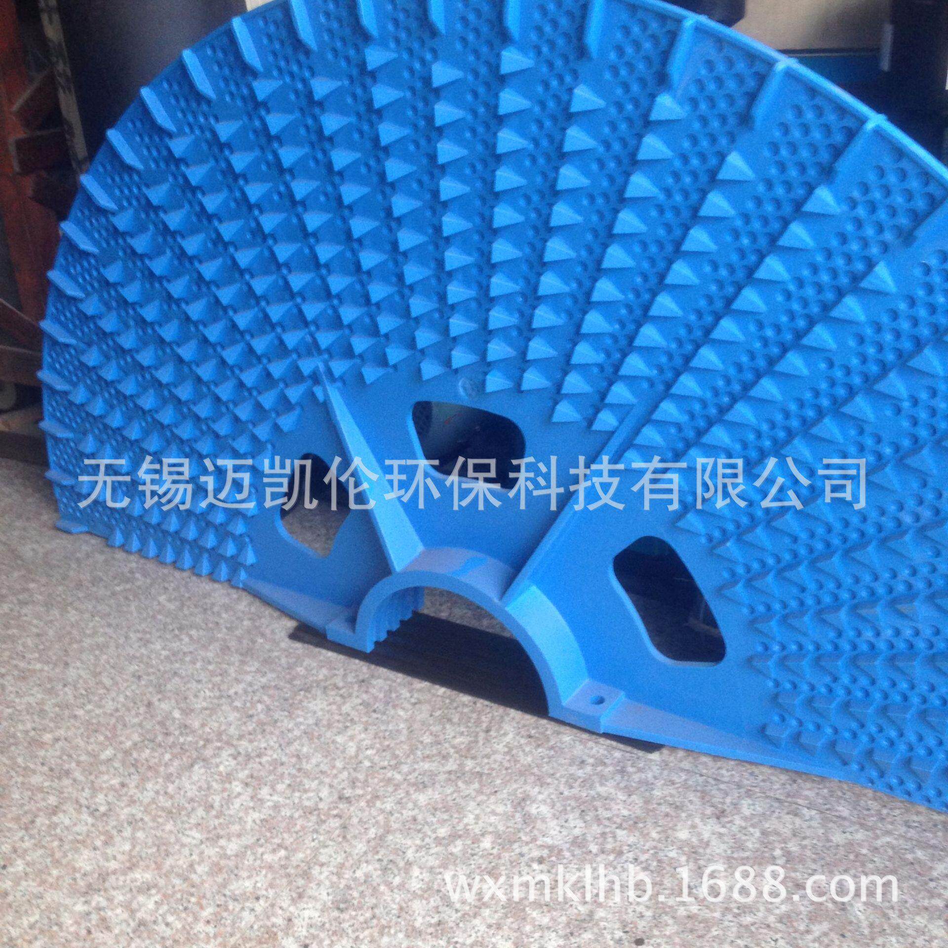 供应ZPY氧化沟曝气转蝶转盘曝气器曝气转蝶片各种规曝气设备