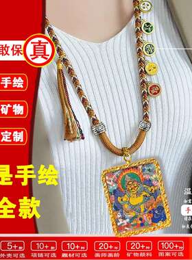 [真手绘]【五路财】唐卡手绘纯手工唐卡真品西藏族唐卡佛牌