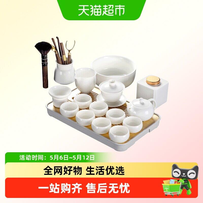 羊脂玉白瓷功夫茶具套组家用轻奢高档茶壶茶杯高端大气上档次一体