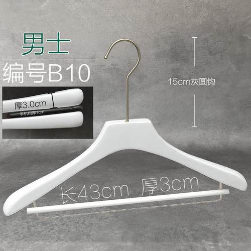 新款植衣绒防滑实木衣架头纯白色帽男女衣间店婚纱礼服装店挂木家