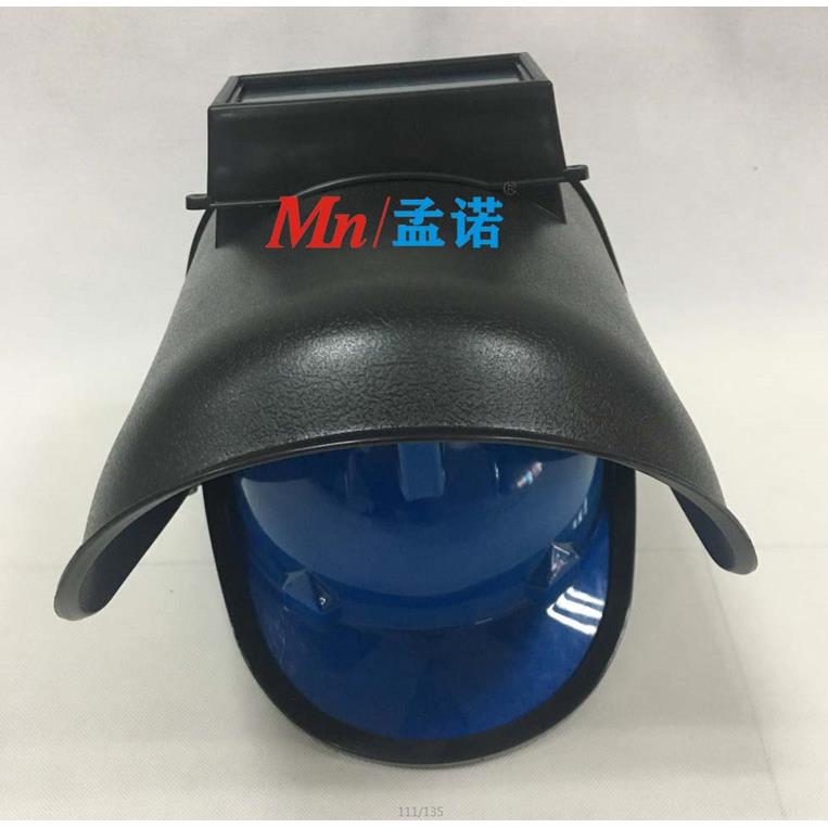 护6PA3电焊面安全罩帽式电面罩进口电焊面屏6PA3防焊面罩