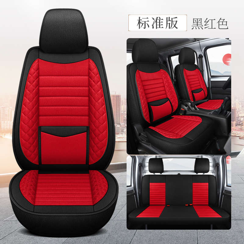 长安星卡s201小康c32金杯t52/t32荣光双排小卡座套四季布料坐垫套
