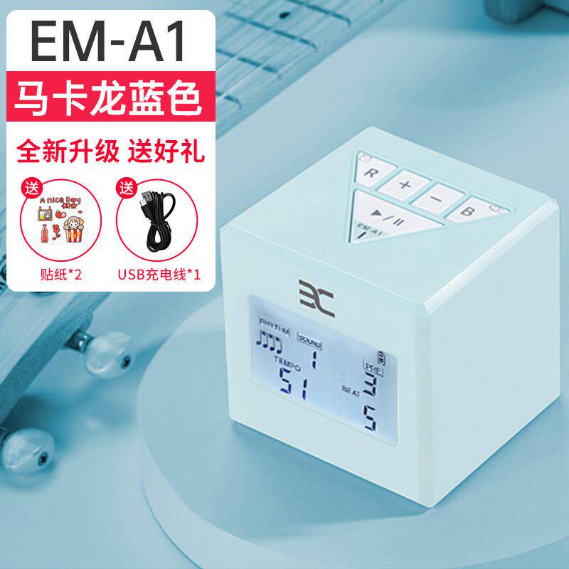 正品伊诺电节拍器钢子琴考级专通用吉子他古筝架鼓小提琴用人声节