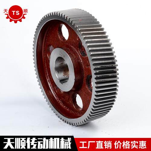 厂家供应微型齿轮加工精密小模数行星齿轮ZQ500-40.17-1中齿轮