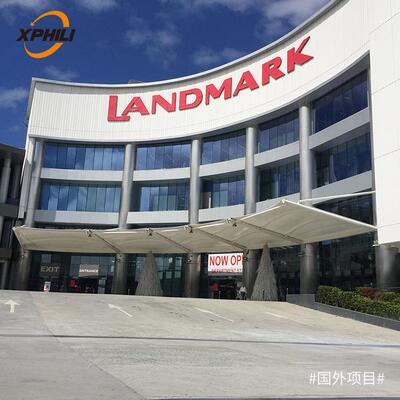 商业设施入口张拉膜结构工程透光PTFE张拉膜结构广东膜结构