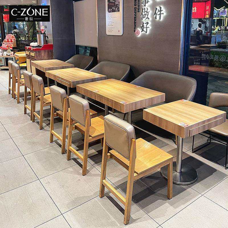 奢纵连锁面馆粉店商用桌椅组合茶餐厅小吃料理店餐饮食堂卡座沙发