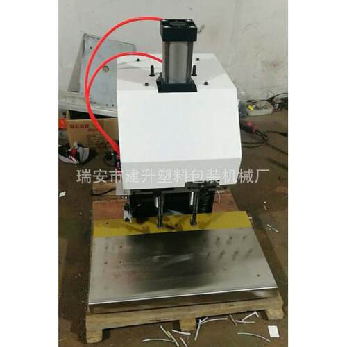 橱柜三合一柜孔机打合页开衣孔机铰OGT链机