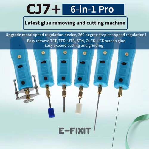 手机屏幕冷光屏OCA清胶 维修工具 卷胶机 电动除胶神器 CJ7+
