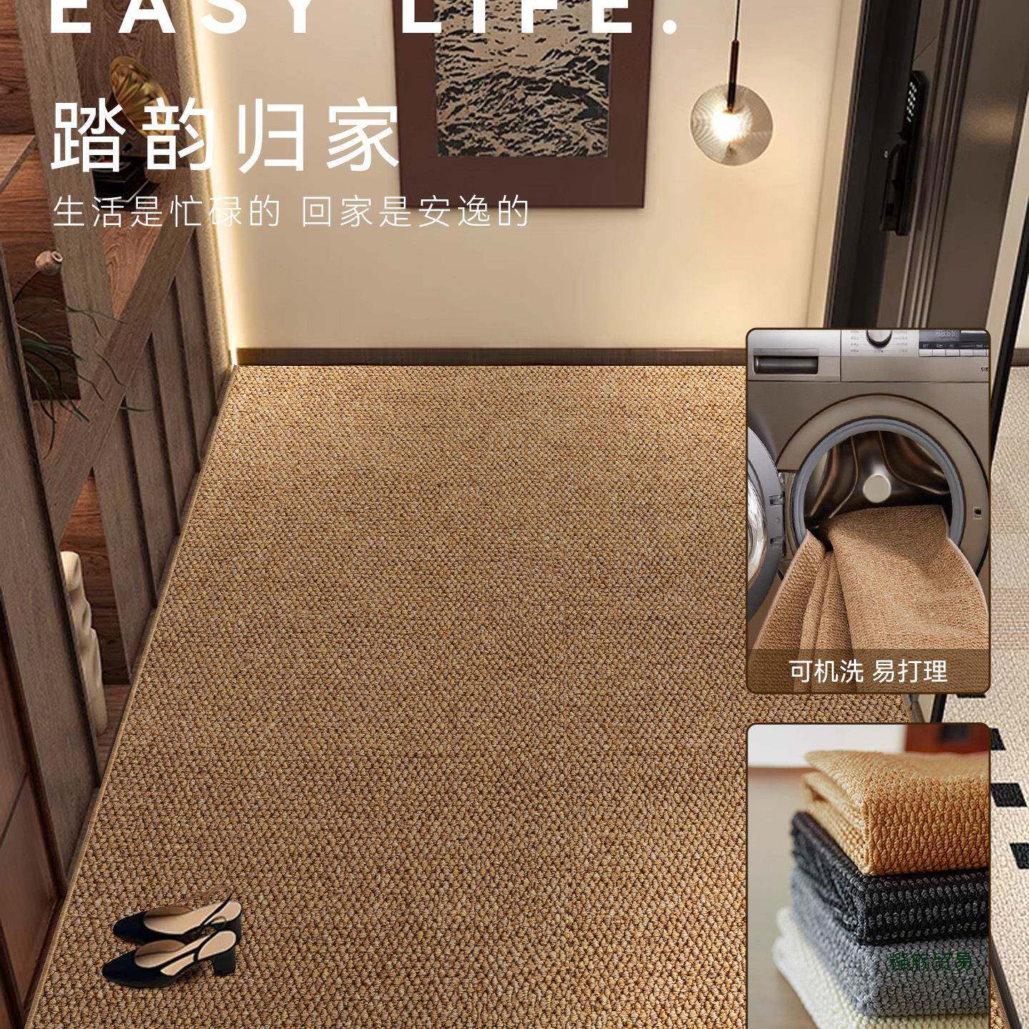 仿剑麻入垫户门地垫可裁剪家用玄关门门F99T95M6口防地脚毯耐脏免