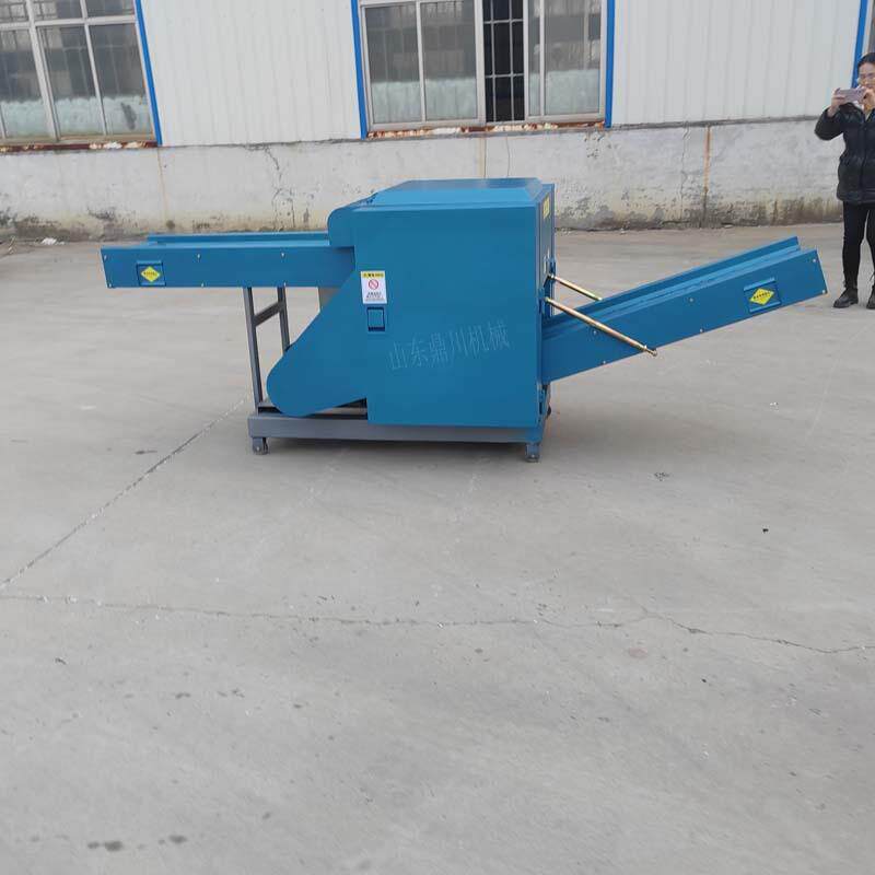 碎无纺布的机器工业碎纸机书本碎纸条废布块粉碎机操作灵活
