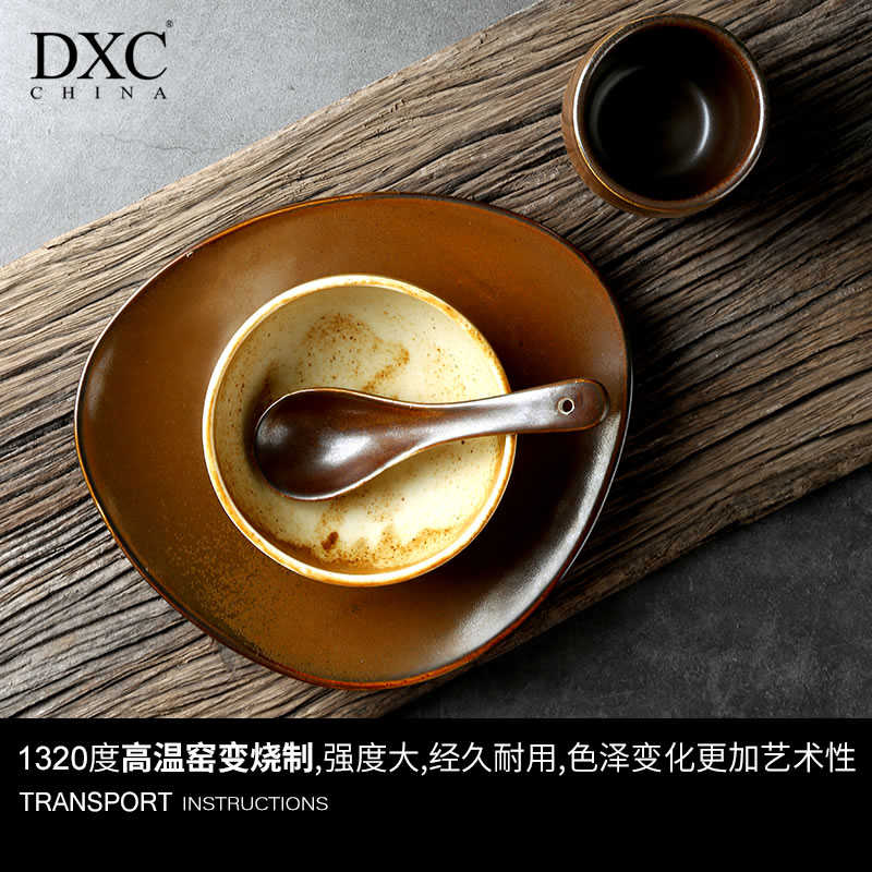 DXC�Ƶ���Ʒ����;���װ���Բ�����̨�;��ļ��׷����������