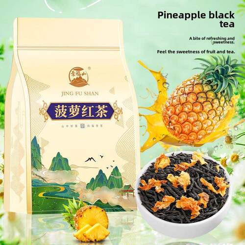 新疆包邮景福山凤梨红茶高山小种红茶新茶浓香抗泡沫茶果茶包