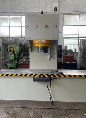 100吨315吨400吨单臂液压机光轴圆钢型材用数控机械定制液压机