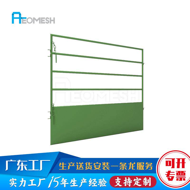 艾网 工厂直供 牲畜围栏 马栏 马场栅栏 马场护栏栅栏 马场围栏网