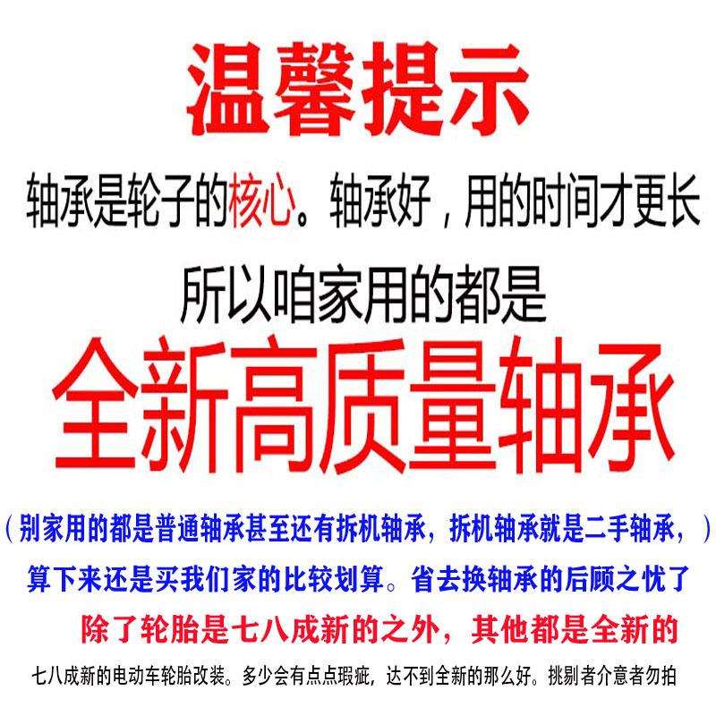 工地手推车拉货车老虎车车轮子两轮轮胎带轴手拉车小推车充气轮子