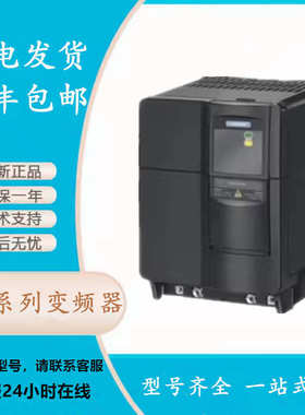 1ca0/滤波器子变频器-/-西门2ud276se64302ud31/mm430无5ca0