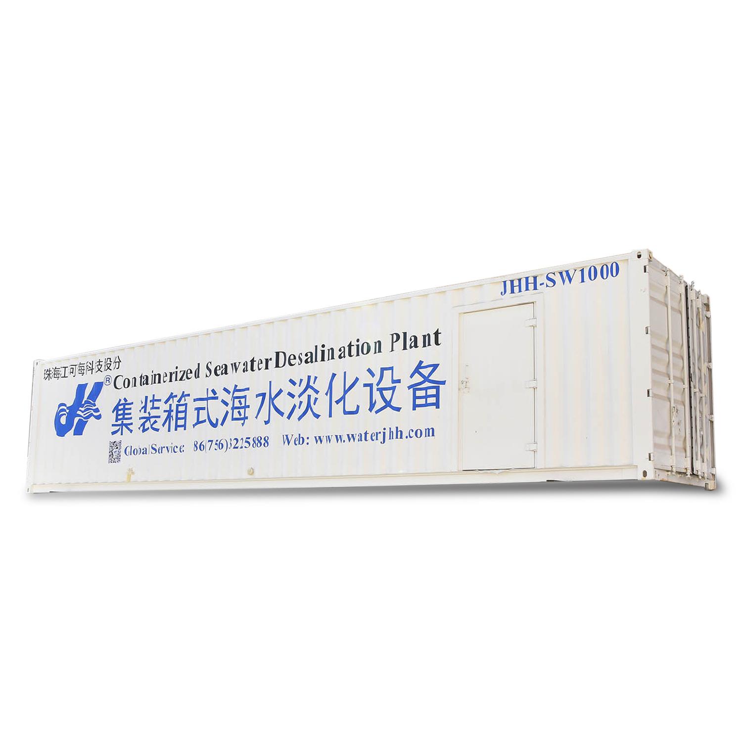 海水淡化集装箱式净水设备1000吨陆用海岛工业级反渗透节能高效